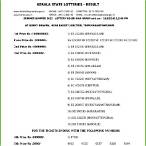 kerala lottery result 27